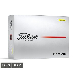 yz 1_[Xi12j ^CgXg PRO V1X 25 CG[ vV1X 25 CG[ St F Titleist