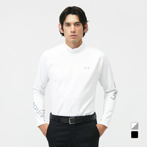 アンダーアーマー ゴルフウェア 長袖シャツ 秋 冬 UAドライブ コールドウェザー プロ ロングスリーブ モックネック シャツ (6007930) メンズ UNDER ARMOUR