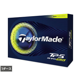 テーラーメイド TMJ26 TP5 YLW JPN (N3572801) ゴルフ 1ダース(12球入) 公認球 TaylorMade