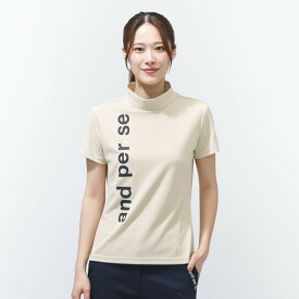 アンパスィ レディース ゴルフウェア 半袖シャツ 春 夏 アルペン別注半袖モックネックシャツ(レディース) (AFS0966V3) and per se