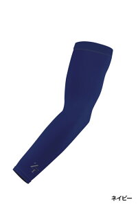 �A�[���J�o�[ �[���t�B�b�g �A�C�X���b�V�� �A�[���J�o�[ ZEROFIT ICE MESH ARM COVER (ZACAMF0710) �����Y