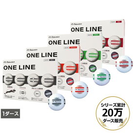 トブンダ ONE LINE ワンライン ホワイトボール ゴルフ ボール 1ダース(12球入) TOBUNDA