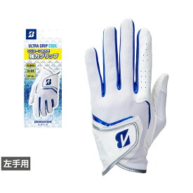 ブリヂストン ゴルフ グローブ BSG ULTRA GRIP COOL GL25S1 ウルトラグリップ クール (GL25S1) メンズ BRIDGESTONE