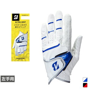 �u���a�X�g�� �S���t�O���[�u BSG ULTRA GRIP GL2505 �E���g���O���b�v (GL2505) �����Y BRIDGESTONE