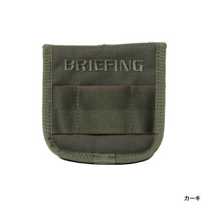 �u���[�t�B���O �p�^�[�J�o�[ MULTI MALLET PUTTER COVER STD (BRG253G23) �S���t �p�^�[�J�o�[ BRIEFING