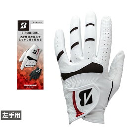 ブリヂストン ゴルフグローブ ストロングデュアル STRONG DUAL (GL2607) メンズ BRIDGESTONE