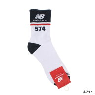 ニューバランス ゴルフウェア ソックス 秋 冬 SMU574ソックス (0126286301) メンズ New Balance