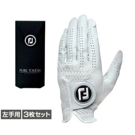 3枚セット フットジョイ ゴルフグローブ 09 ピュアタッチ (4192777252) メンズ FOOT JOY FJ