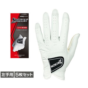 5���Z�b�g �X���N�\�� �S���t�O���[�u �O���[�u (GGG-S028) �����Y SRIXON