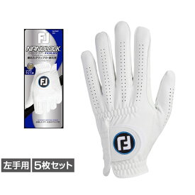 5枚セット フットジョイ ゴルフグローブ 24ナノロック ツアー FGNT24 (6665646285) メンズ FOOT JOY FJ