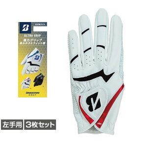 �u���a�X�g�� �S���t�O���[�u BSG ULTRA GRIP GL2605 �E���g���O���b�v ����p 3���Z�b�g (GL2605) �����Y BRIDGESTONE