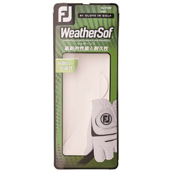 楽天市場】フットジョイ メンズ ゴルフウェア 秋 冬 グローブ 18 ウェザーソフ FOOT JOY FJ : 楽天GORA店 Supported by GOLF5 楽天市場】フットジョイ メンズ ゴルフウェア 秋 冬 グローブ 18 ウェザーソフ FOOT JOY FJ : 楽天GORA店 Supported by GOLF5