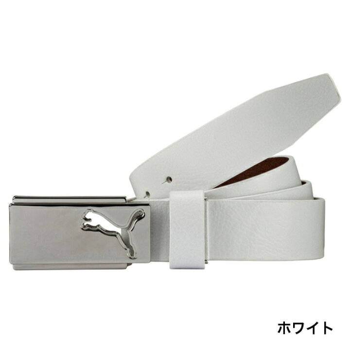 楽天市場】【7/1-7/15:1万円(税込)以上の購入で予約クーポン進呈】プーマ ゴルフウェア 春 夏 ベルト ゴルフ ハイ フライヤー CTL ベルト (053002) メンズ PUMA【クーポン詳細はページ内バナーより確認】 : 楽天GORA店 Supported by GOLF5 楽天市場】【7/1-7/15:1万円(税込)以上の購入で予約クーポン進呈】プーマ ゴルフウェア 春 夏 ベルト ゴルフ ハイ フライヤー CTL ベルト (053002) メンズ PUMA【クーポン詳細はページ内バナーより確認】 : 楽天GORA店 Supported by GOLF5