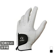 10枚セット イグニオ ゴルフグローブ メンズ 左手 天然羊革 IG-1G1026GG まとめ買い IGNIO