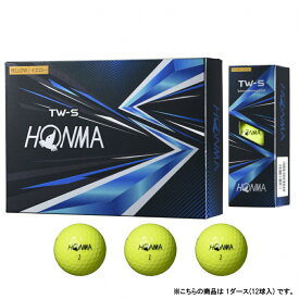 ホンマ HONMA TW-S 2021 (BTQ2103 YE) 1ダース(12球入) ゴルフ 公認球 HONMA