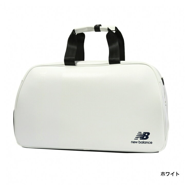 楽天市場】ニューバランス ボストンバッグ (2981001) シューズ収納型の 