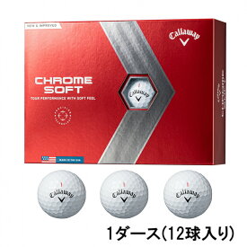 キャロウェイ クロムソフト CHROME SOFT (4518555029) ゴルフ 1ダース(12球入) 公認球 Callaway