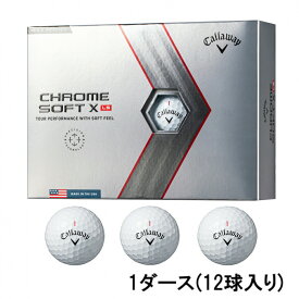 キャロウェイ クロム ソフト CHROME SOFT X LS (4518555708) ゴルフ 1ダース(12球入) 公認球 Callaway