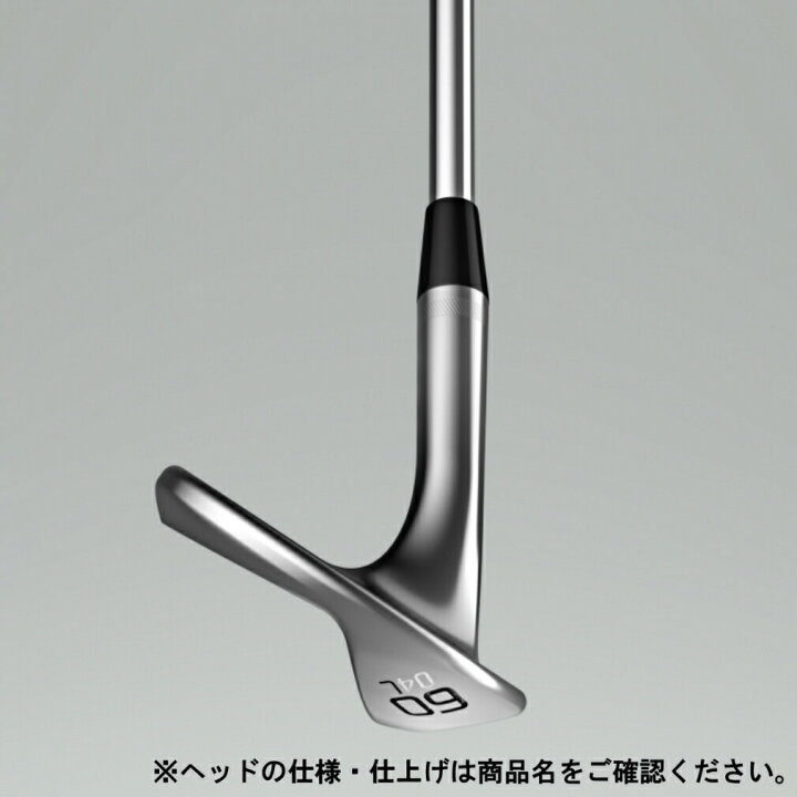 楽天市場】タイトリスト SM9 ツアークローム DG S200 5410S S 