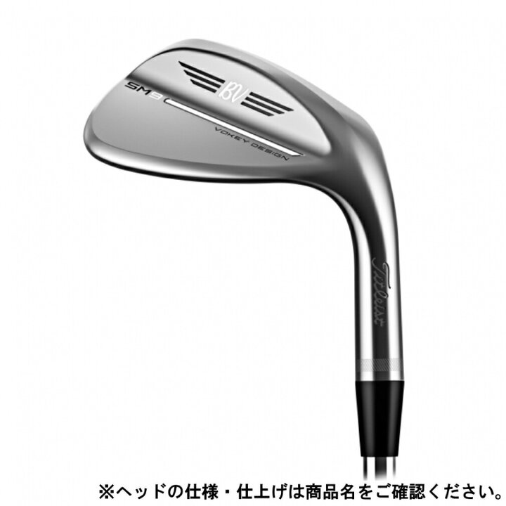 楽天市場】タイトリスト SM9 ツアークローム DG S200 5812D D 