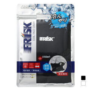 hEVV StEFA t  tXN N[tFCXJo[ (236423) ̗j܂œĂh~ Doshisha