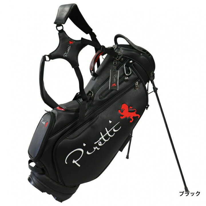 ☆Piretti☆ピレッティ☆9.0型☆美品☆プロモデル☆スタンド(BK)