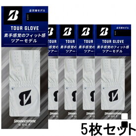 5枚セット ブリヂストン ゴルフウェア ゴルフグローブ 春 夏 グローブ TOUR GLOVE ツアーグローブ 2021 GLG12 メンズ BRIDGESTONE
