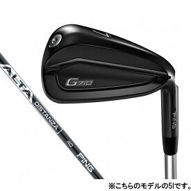ピン G710 ゴルフ 単品アイアン ALTA DISTANZA BLACK 40 2020年 メンズ PING