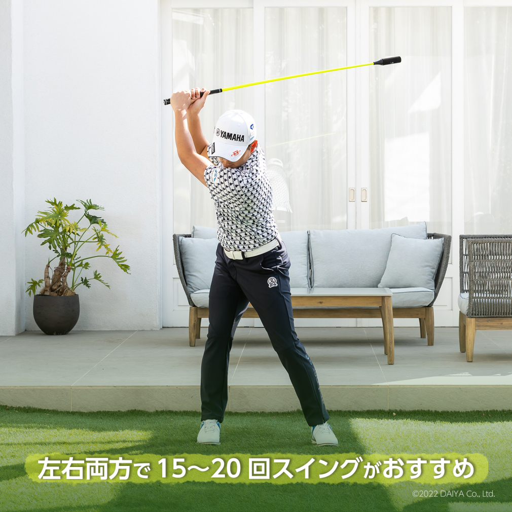 ダイヤゴルフ ダイヤスイングプロツアー (TR-5002) ゴルフ スイング練習器具 DAIYA GOLF | 楽天GORA店 Supported  by GOLF5