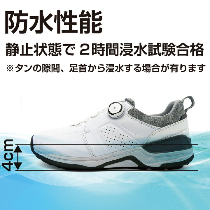 ティゴラ ゴルフシューズ コンフォート ソフト スパイクレス 防水 4E ワイド (TR-0S1052) メンズ ゴルフ ダイヤル式スパイクレス 4E ホワイト TIGORA 楽天GORA店 Supported by GOLF5 TIGORA ゴルフ用スパイクシューズ