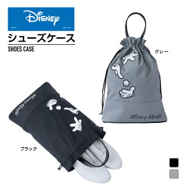 ディズニー レディース PU 袋型 シューズケース 巾着 ゴルフ DN-0B2002SC ゴルフ シューズケース Disney