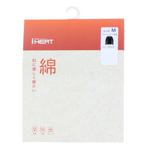 COjI StEFA Ci[Vc H ~ iHEAT ACq[g RbgN[lbNCi[ (IG-9C17302TL) Y IGNIO