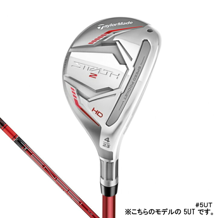 楽天市場】【最大2100円分！購入金額に応じてゴルフ場予約クーポン 