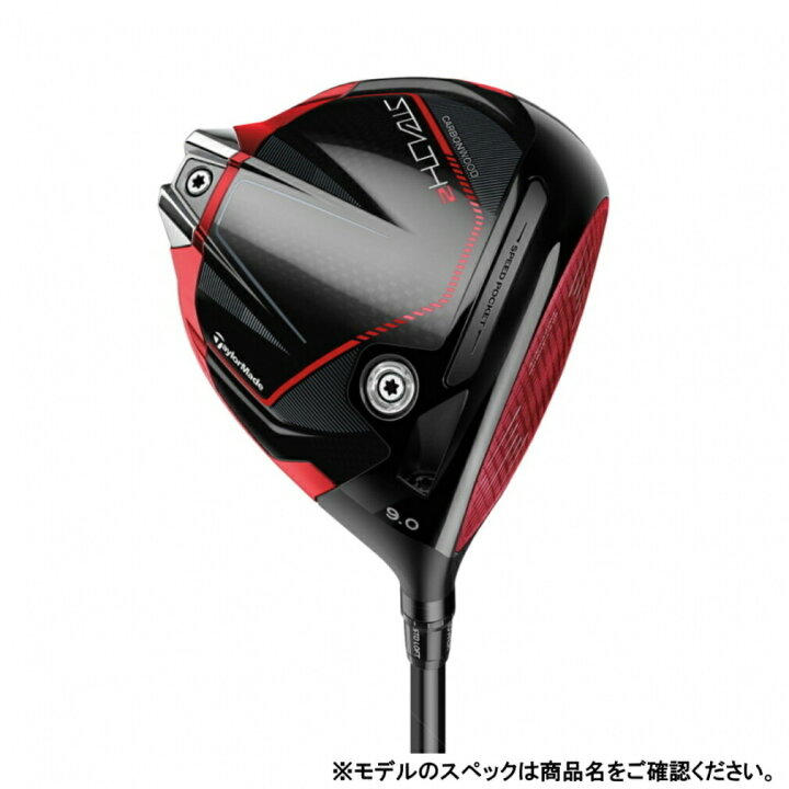 楽天市場】【最大2100円分！購入金額に応じてゴルフ場予約クーポン 