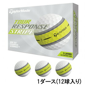 テーラーメイド Tour Response STRIPE ツアーレスポンス ストライプ (N9088601) ゴルフ 1ダース(12球入) リプレース用ガイドライン搭載 公認球 TaylorMade