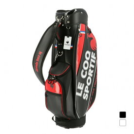 ルコックゴルフ クラブケース収納 軽量 キャディバッグ 9.0型 (QQBVJJ10AP) ゴルフ キャディバッグ le coq GOLF