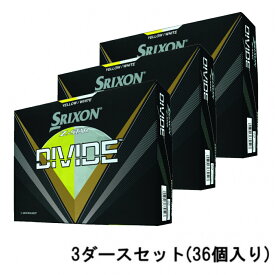 スリクソン ゼットスター 23 Z-STARXV ディバイド W/Y ホワイトイエロー (ZS8DIVWY3) 3ダース(36球入) ゴルフ 公認球 SRIXON