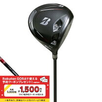 楽天市場】bridgestone b3 sdの通販