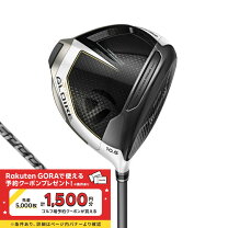 楽天市場】ステルスグローレ 9.5の通販