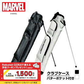 マーベル MV-0B1000STCC (MV-0B1000STCC) スターク・インダストリーズ採用 メンズ ゴルフ ラウンドクラブケース MARVEL