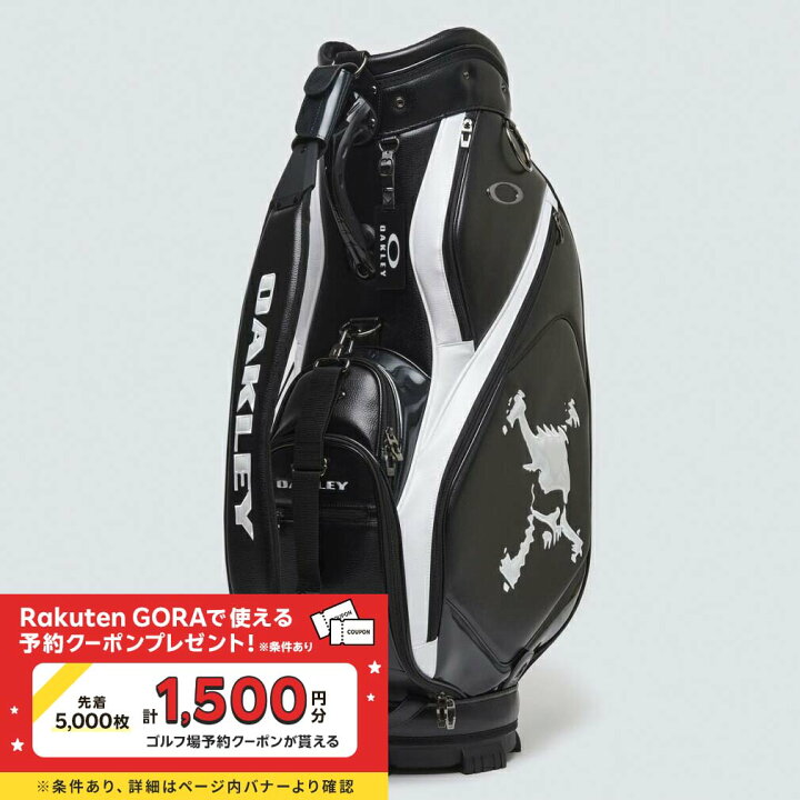 楽天市場】オークリー SKULL GOLF BAG 17.0 FW (FOS901528) メンズ 