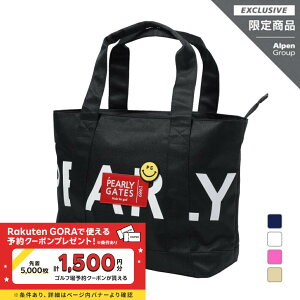 パーリーゲイツ ロッカーバッグの人気商品・通販・価格比較 - 価格.com