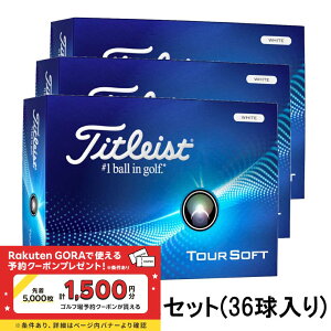 ^CgXg TOUR SOFT 24 cA[\tg zCg (6665415232) 3_[X(36) St F Titleist