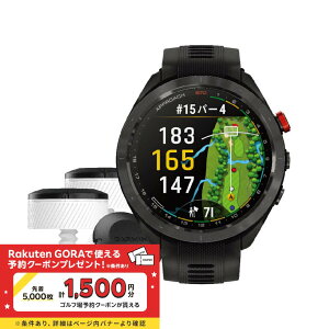 APPROACH CT10の人気商品・通販・価格比較 - 価格.com