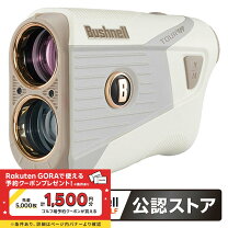 楽天市場】レーザー距離計（ブランドブッシュネル）（ラウンド用品 