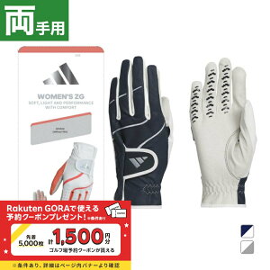 AfB_X fB[X StEFA StO[u EBY ZG yAO[u p (HT6825) adidas