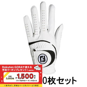 10Zbg tbgWC StEFA StO[u EFU[\t V[g p FGWF23ST Y : zCg FOOT JOY FJ