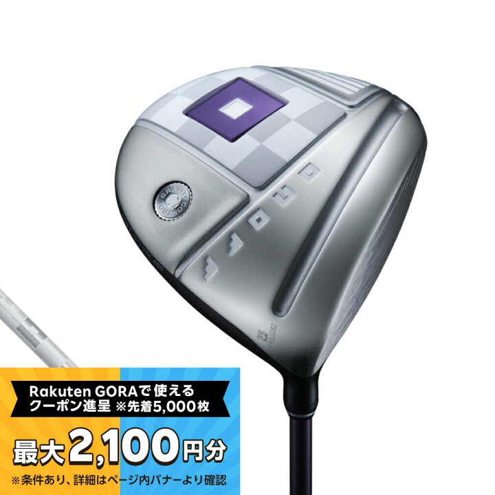 オノフ 2023 深く ドライバー レディース A