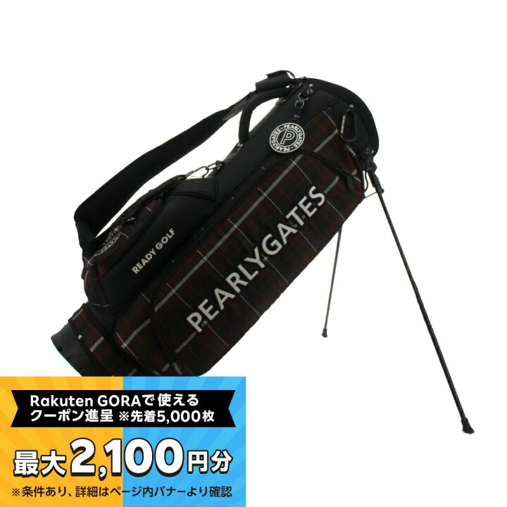 楽天市場】パーリーゲイツ チェック柄 スタンド キャディバッグ 