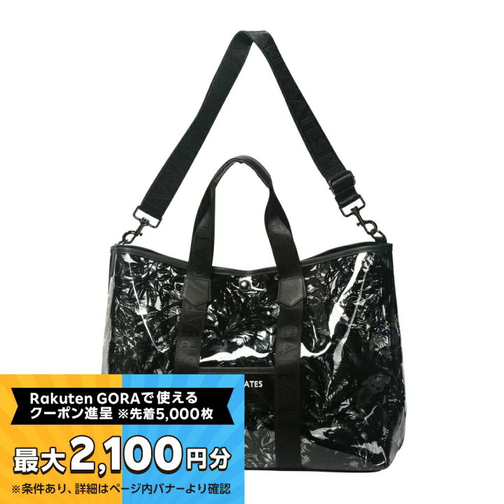 楽天市場】パーリーゲイツ 繊細ボタニカル柄 クリア ロッカー 